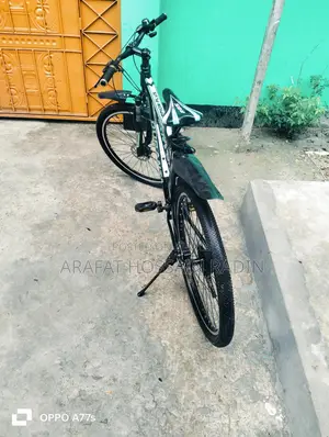 Selling this bicycle
