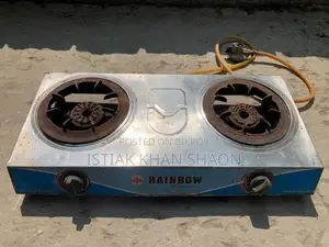 গ্যাসের চুলা
