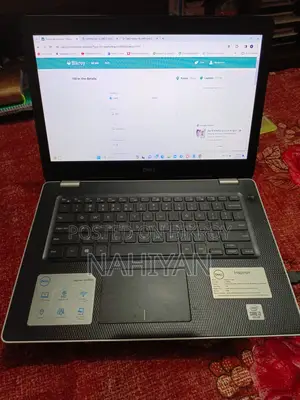 Dell Laptop Inspiration