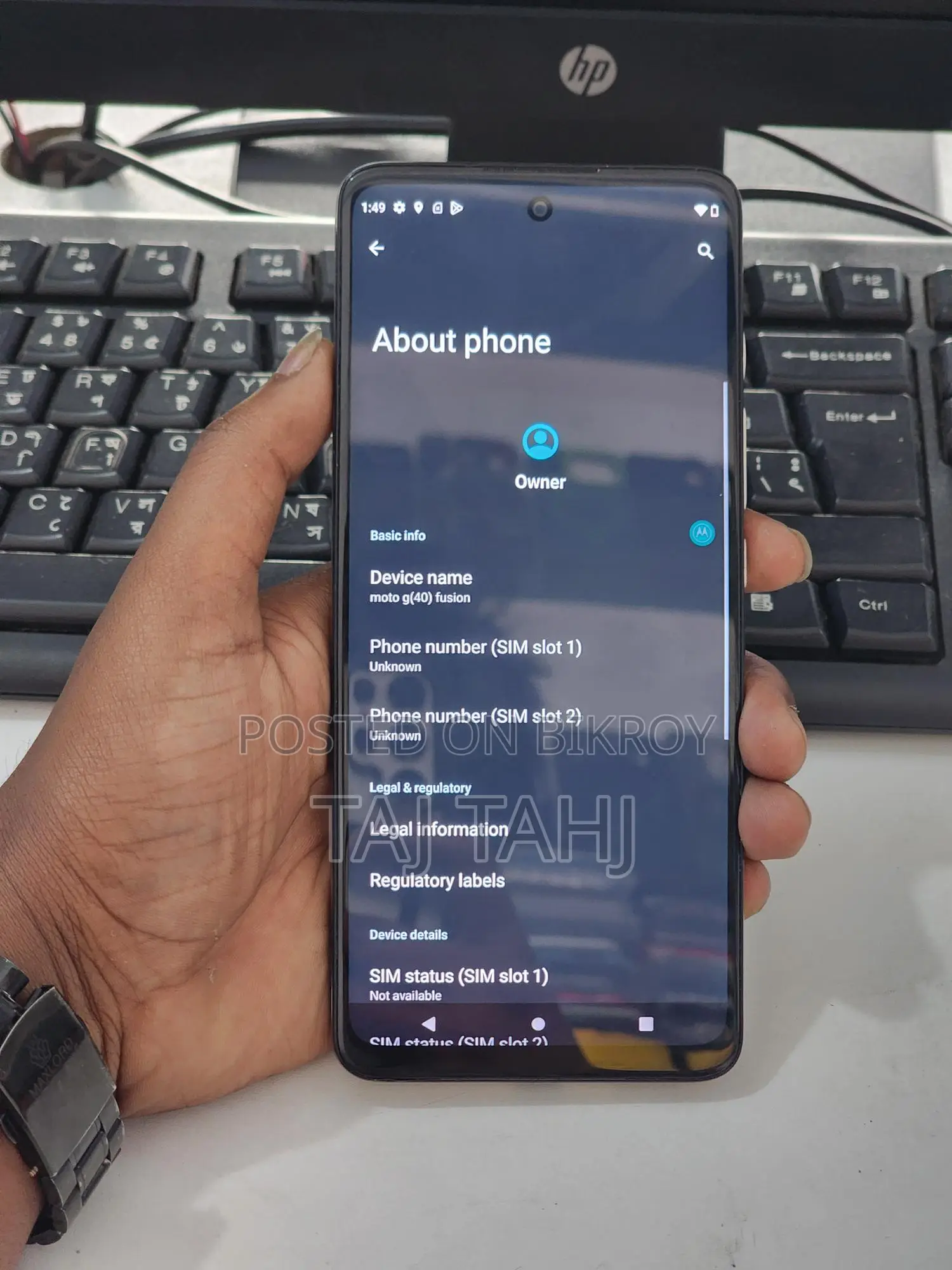 Motorola G40 Fusion (Used)