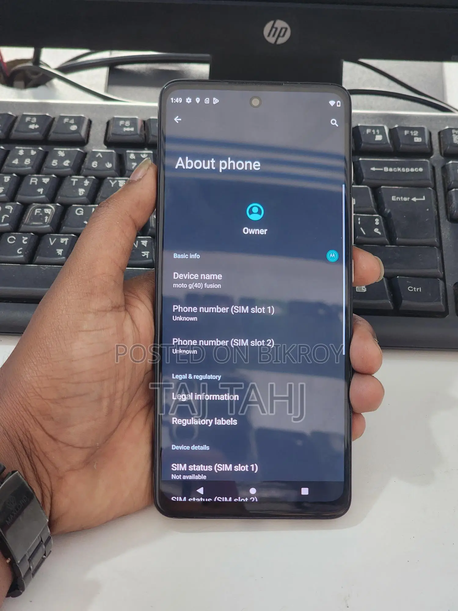 Motorola G40 Fusion (Used)