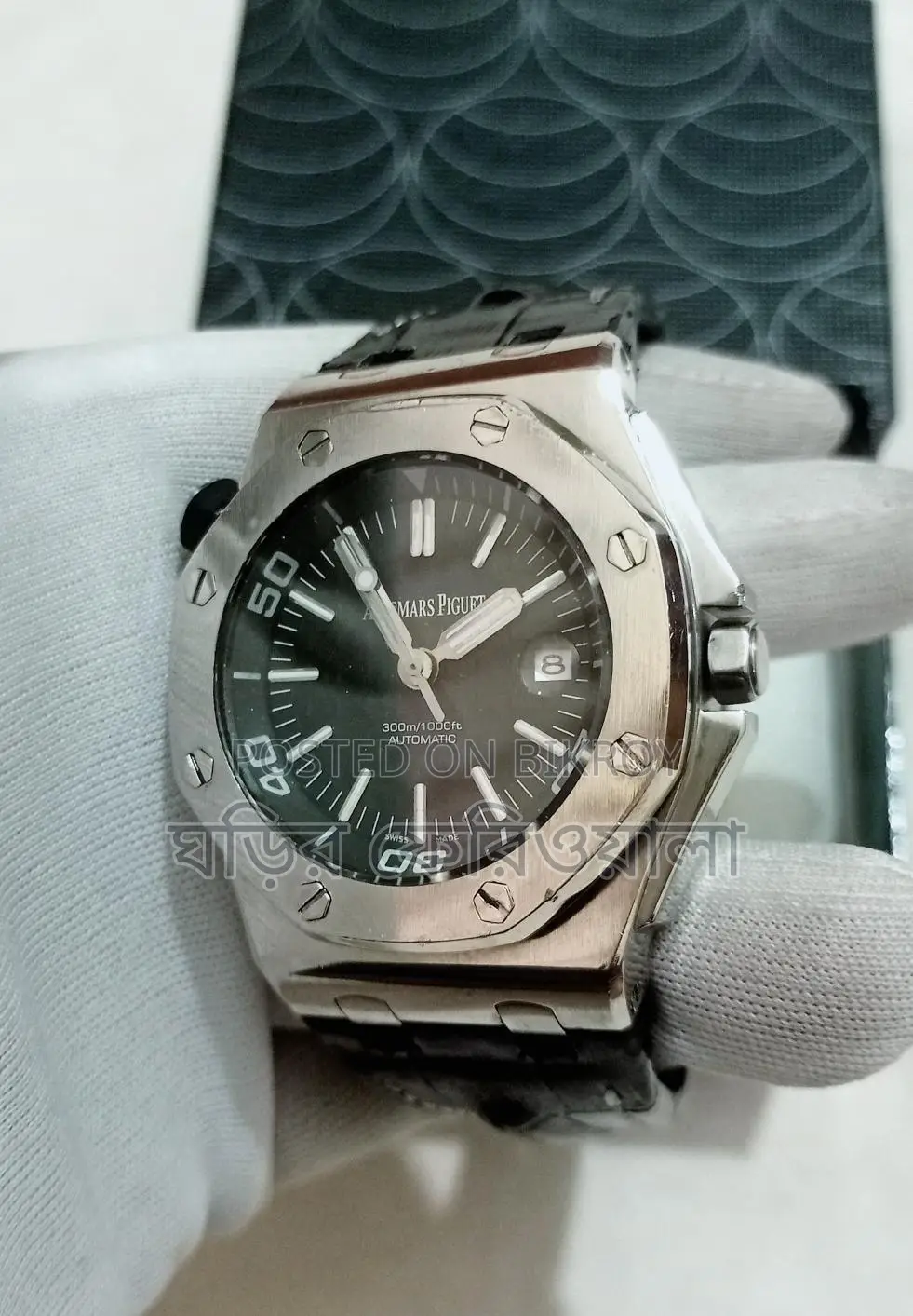 European Great AP Royal OAK Automatic Watch
