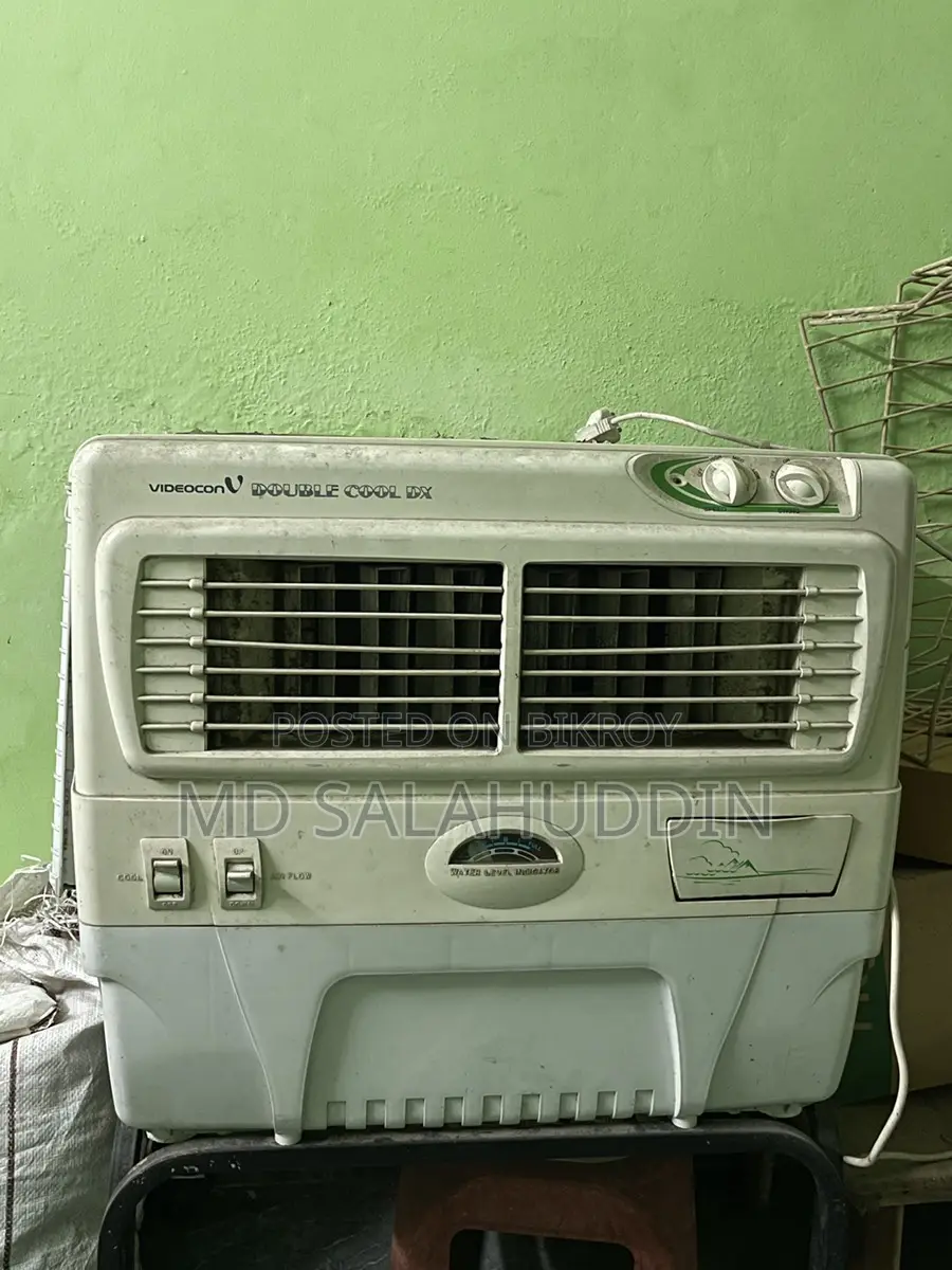 কুলার বিক্রি করা হবে