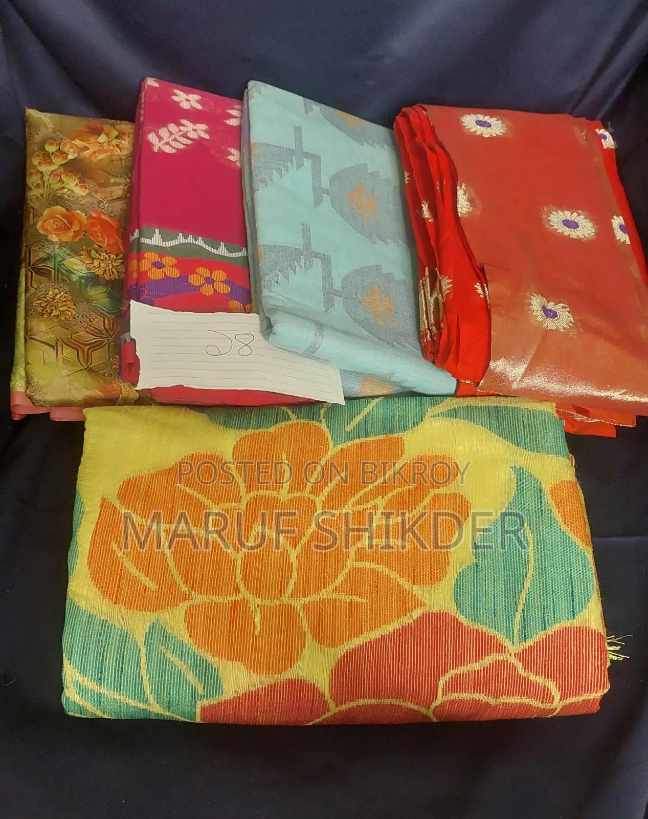 ( ২ টি শাড়ির মূল্যে ৫ শাড়ি )