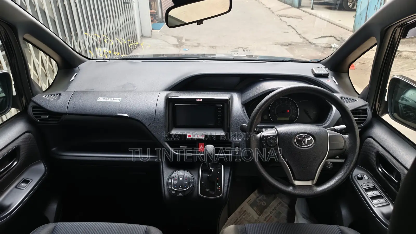 Toyota Noah 2020