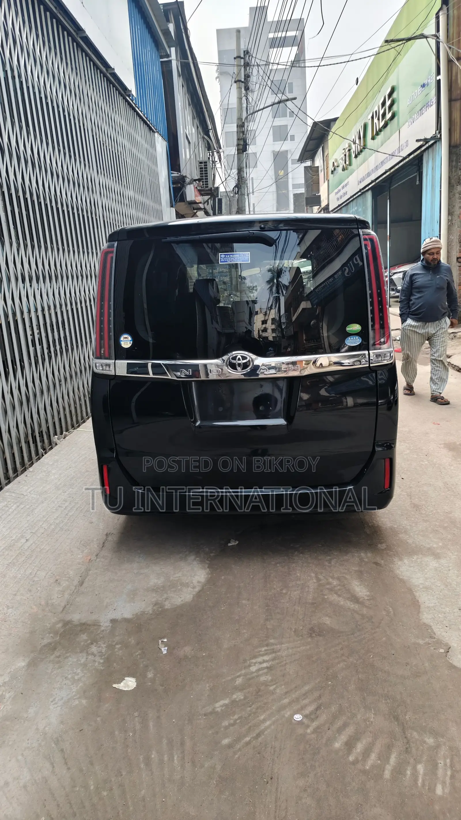Toyota Noah 2020
