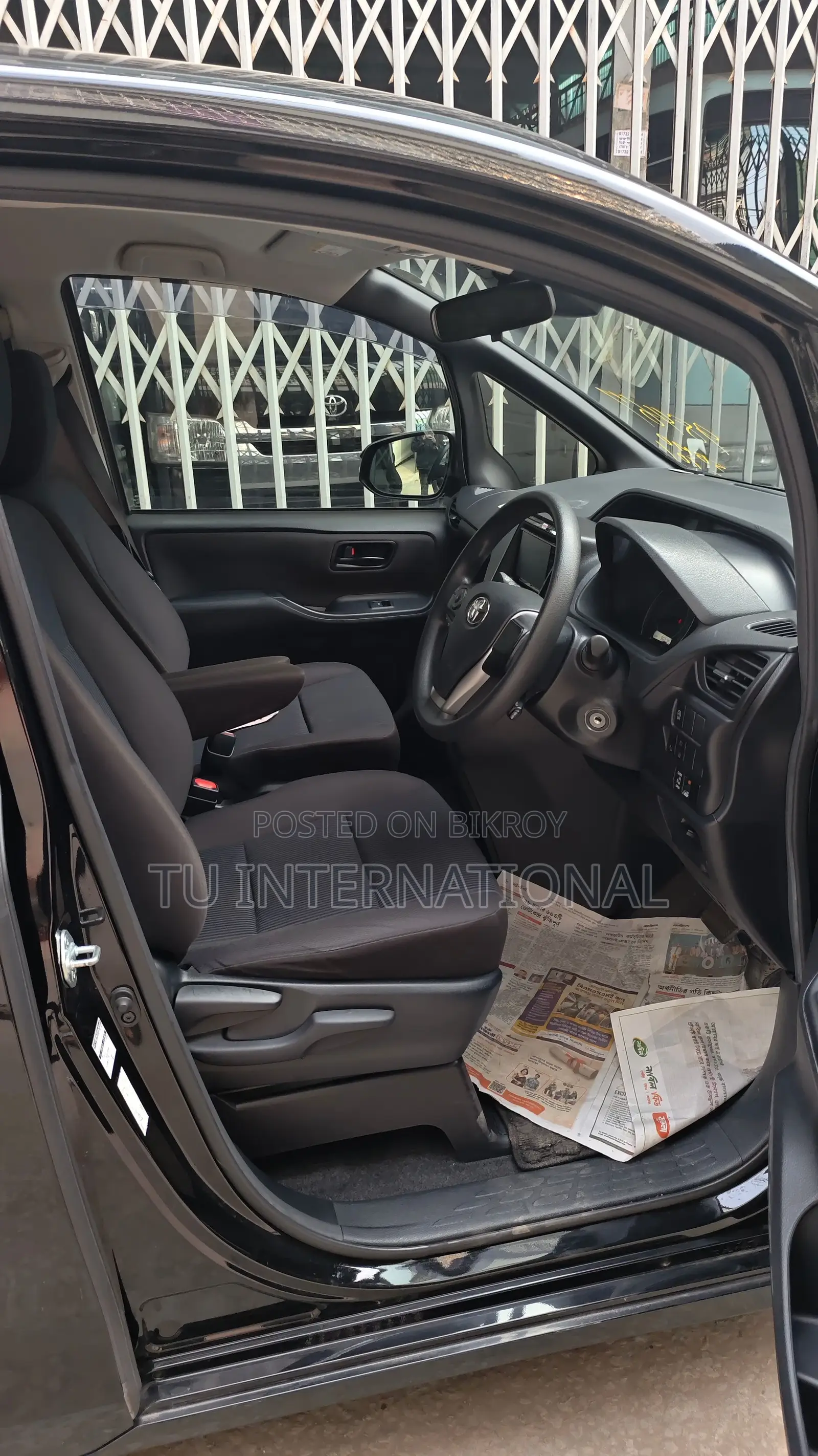 Toyota Noah 2020