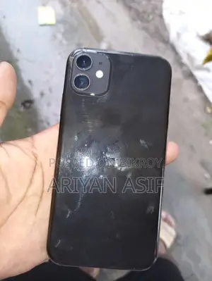 Apple iPhone 11 (Used)