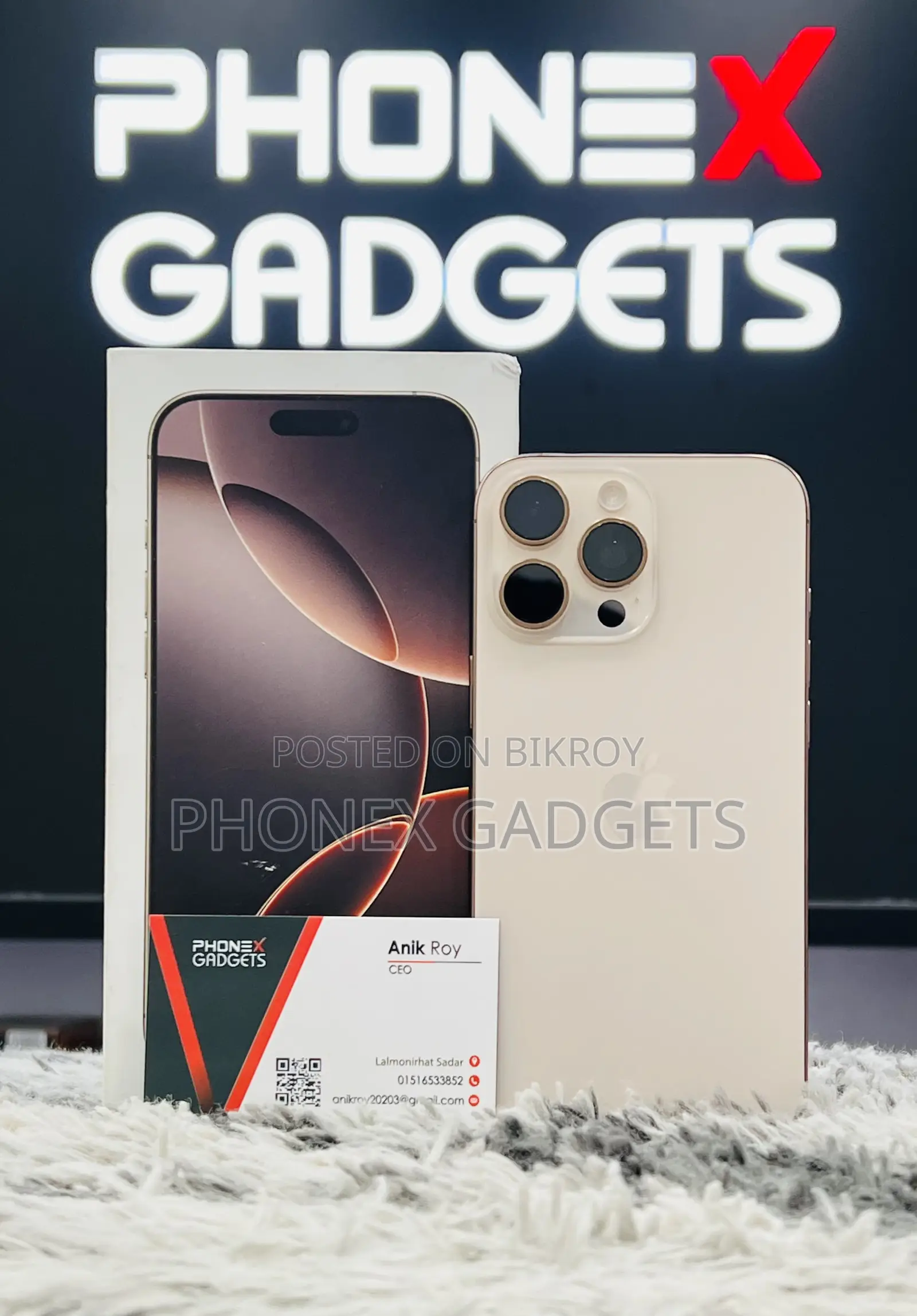 Apple iPhone 16 Pro . (Used)