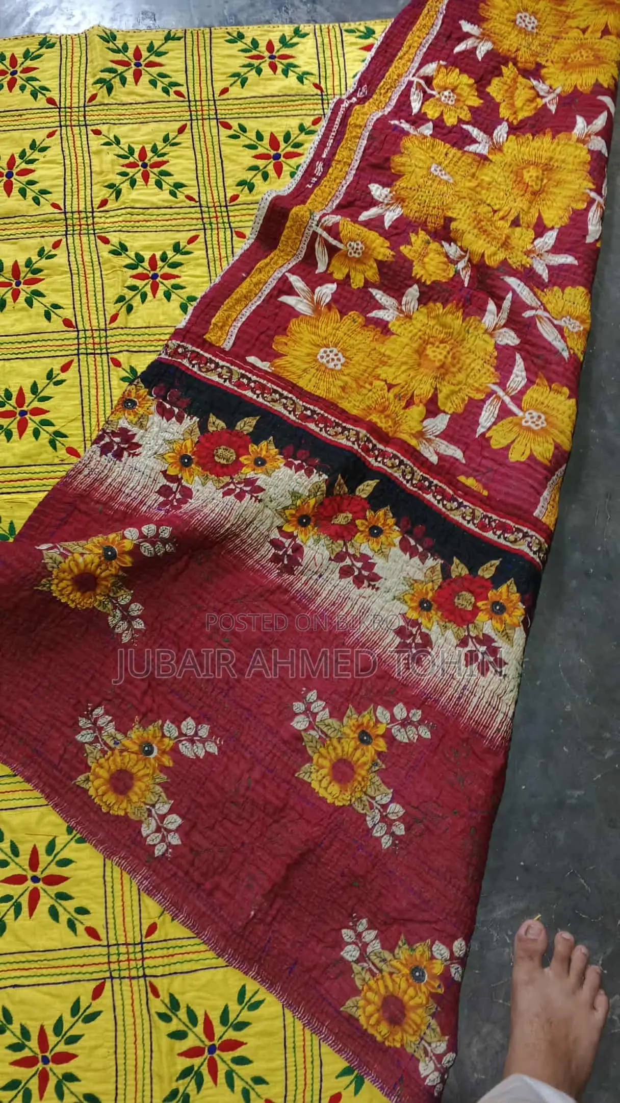 নকশী কাঁথা