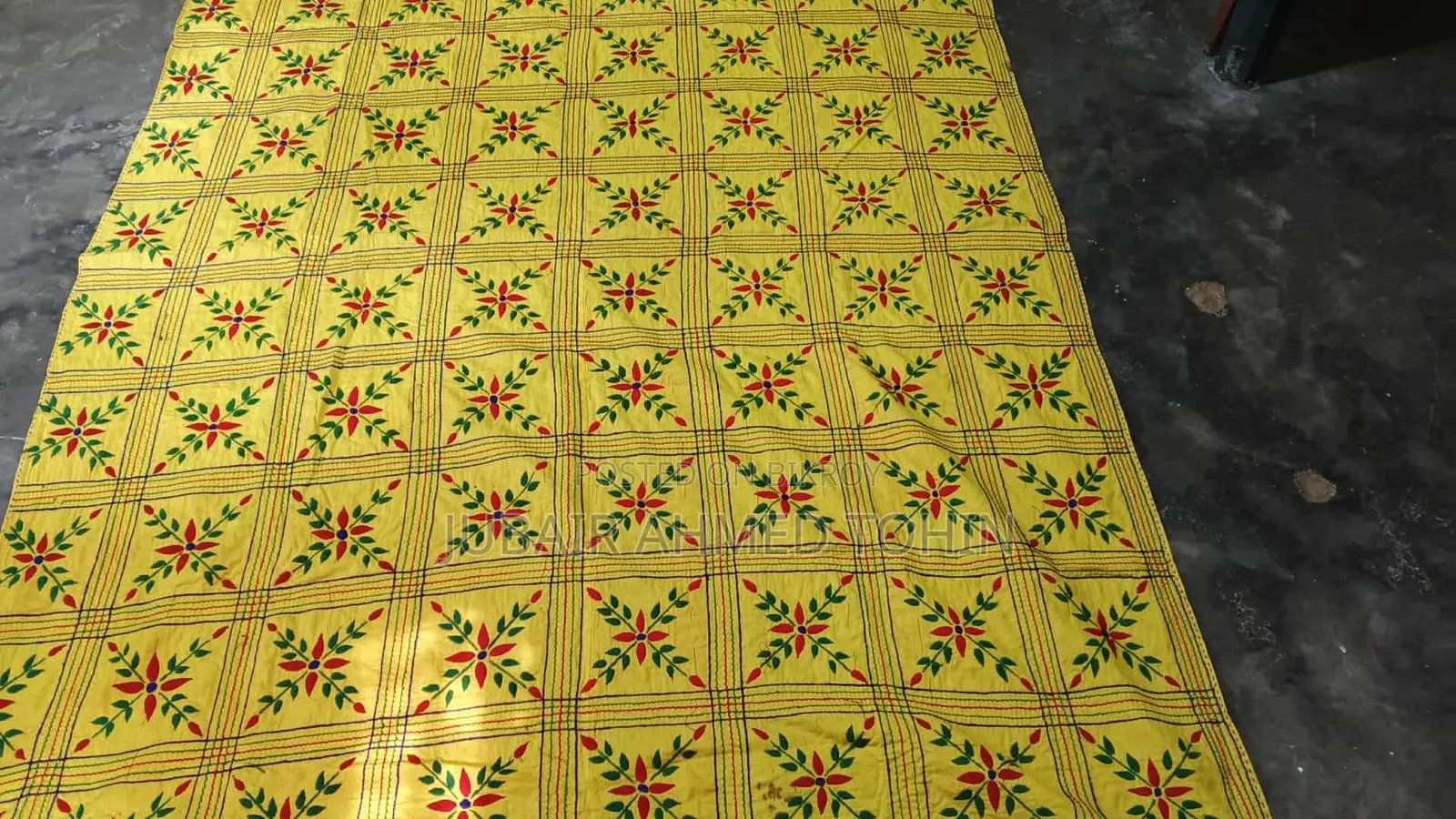 নকশী কাঁথা