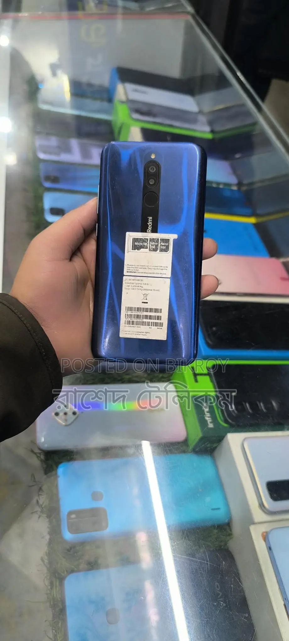 Xiaomi Redmi 8 Mega Offer 4/64 (Used)