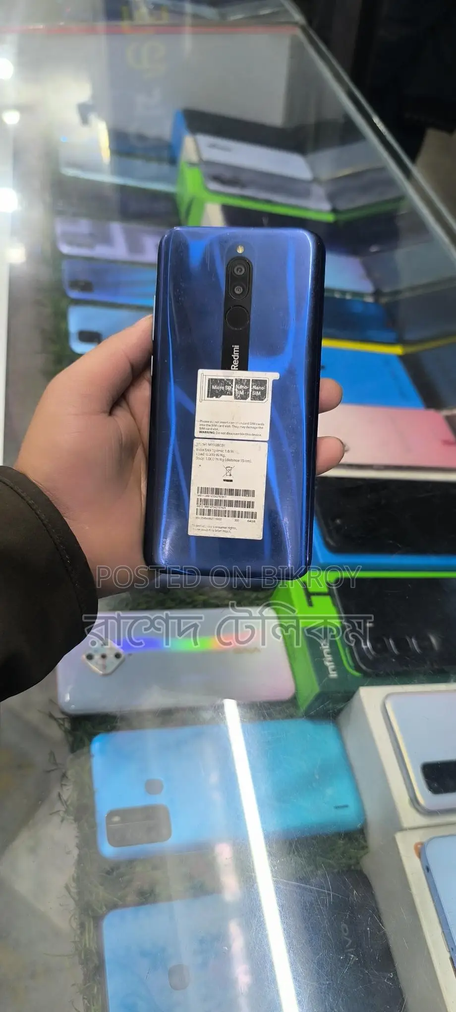 Xiaomi Redmi 8 Mega Offer 4/64 (Used)