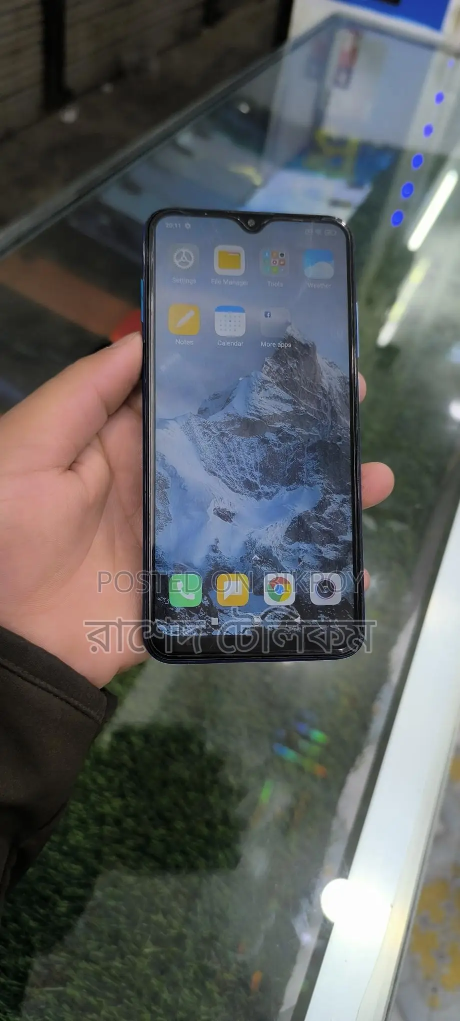 Xiaomi Redmi 8 Mega Offer 4/64 (Used)
