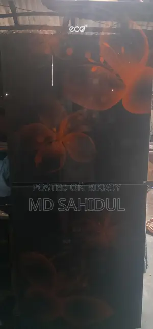 ফ্রিজ বিক্রয়
