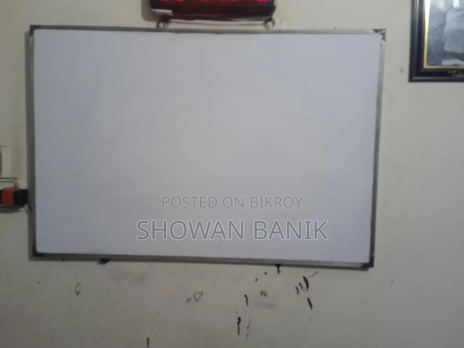 হোয়াইট বোর্ড