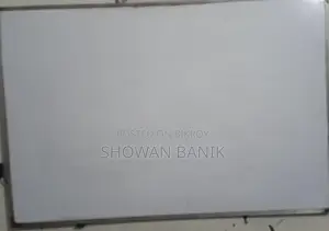 হোয়াইট বোর্ড
