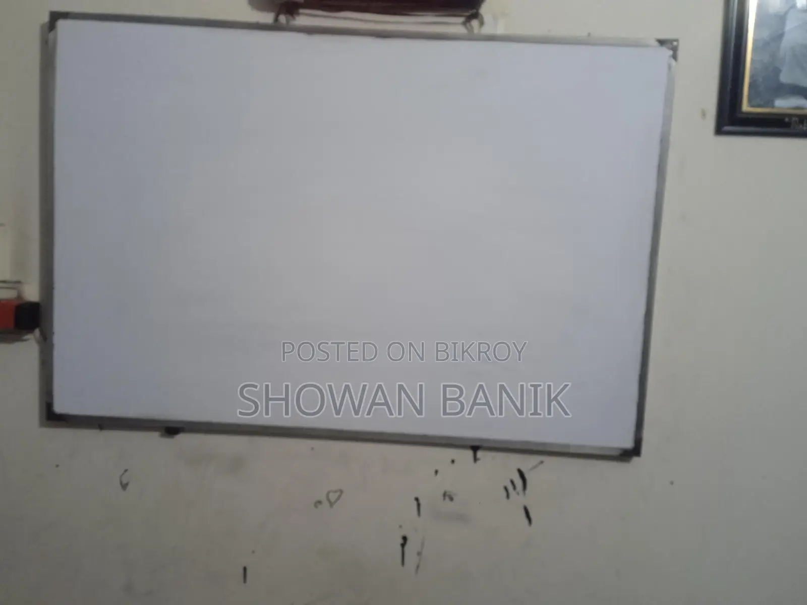 হোয়াইট বোর্ড