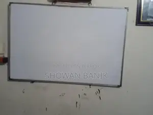 হোয়াইট বোর্ড