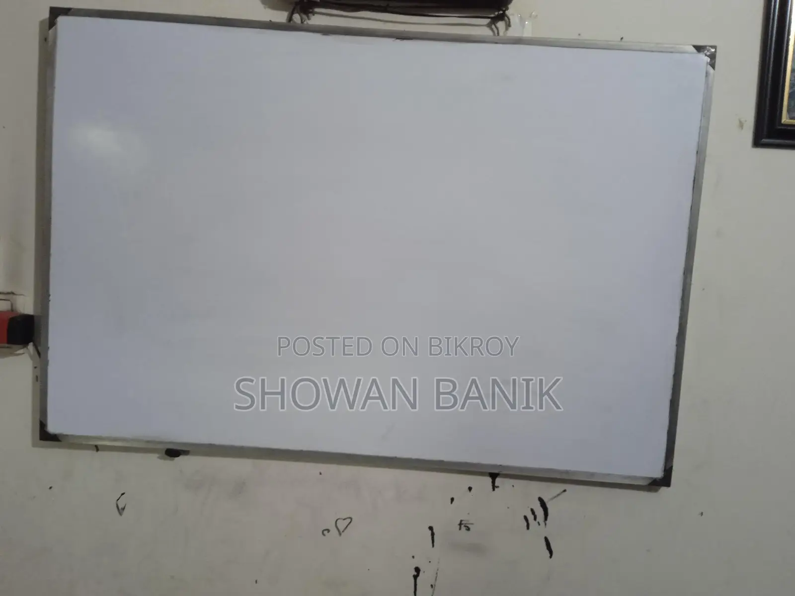 হোয়াইট বোর্ড