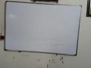 হোয়াইট বোর্ড