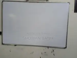 হোয়াইট বোর্ড