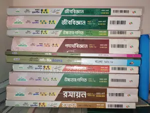 Hsc-24 Test Paper Short Syllabus