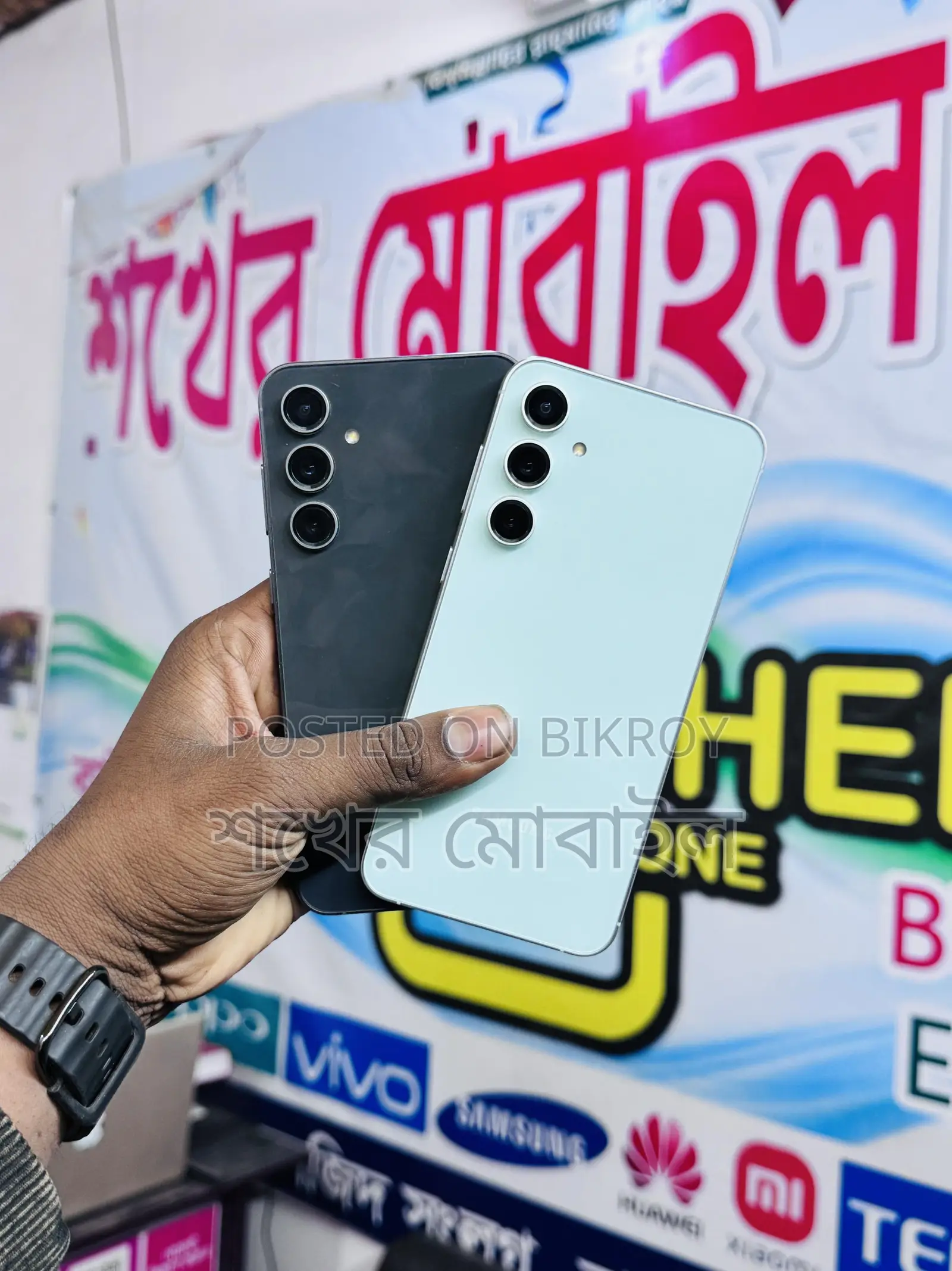 Samsung S23 FE 8/128 (Used)