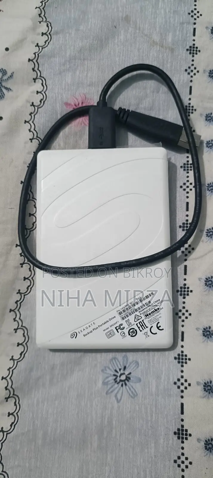 Seagate Backup Plus 2TB পোর্টেবল এক্সটার্নাল হার্ড ড্রাইভ