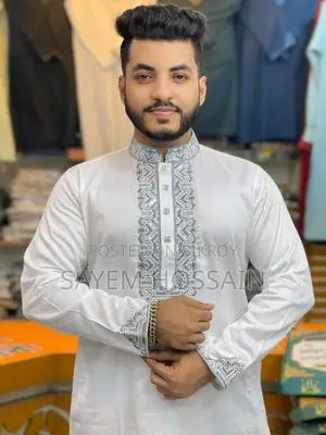 এমব্রয়ডারি পাঞ্জাবি