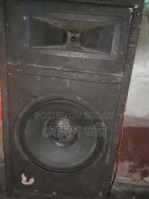 জে বি এল স্পিকার