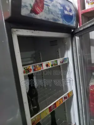 Freezer for sell