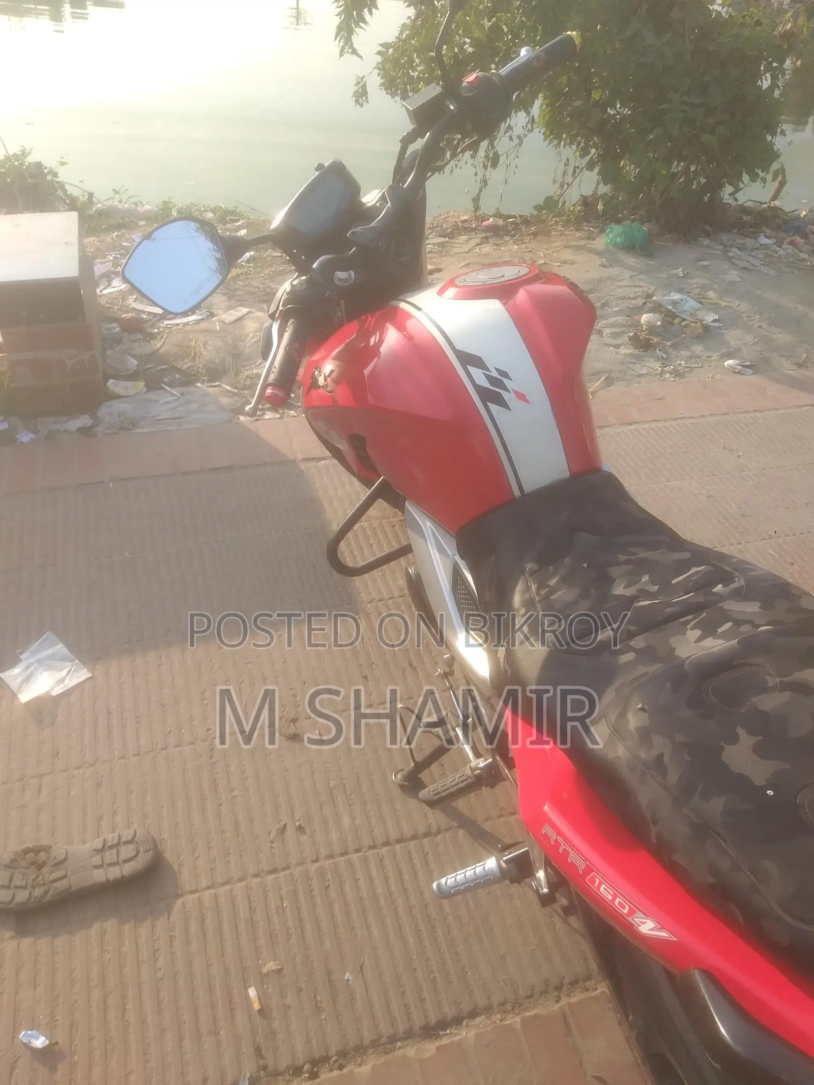 TVS Apache RTR 160 4V DD 2022