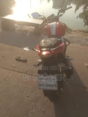 TVS Apache RTR 160 4V DD 2022