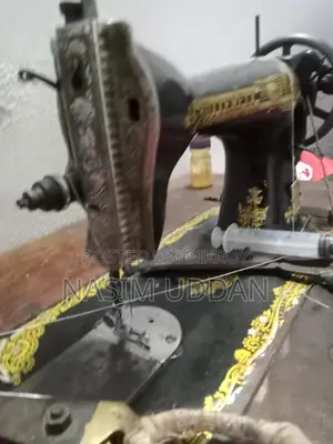 পুরাতন সেলাই মেশিন