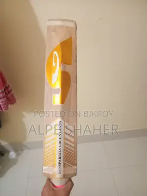 Bat for Sale
