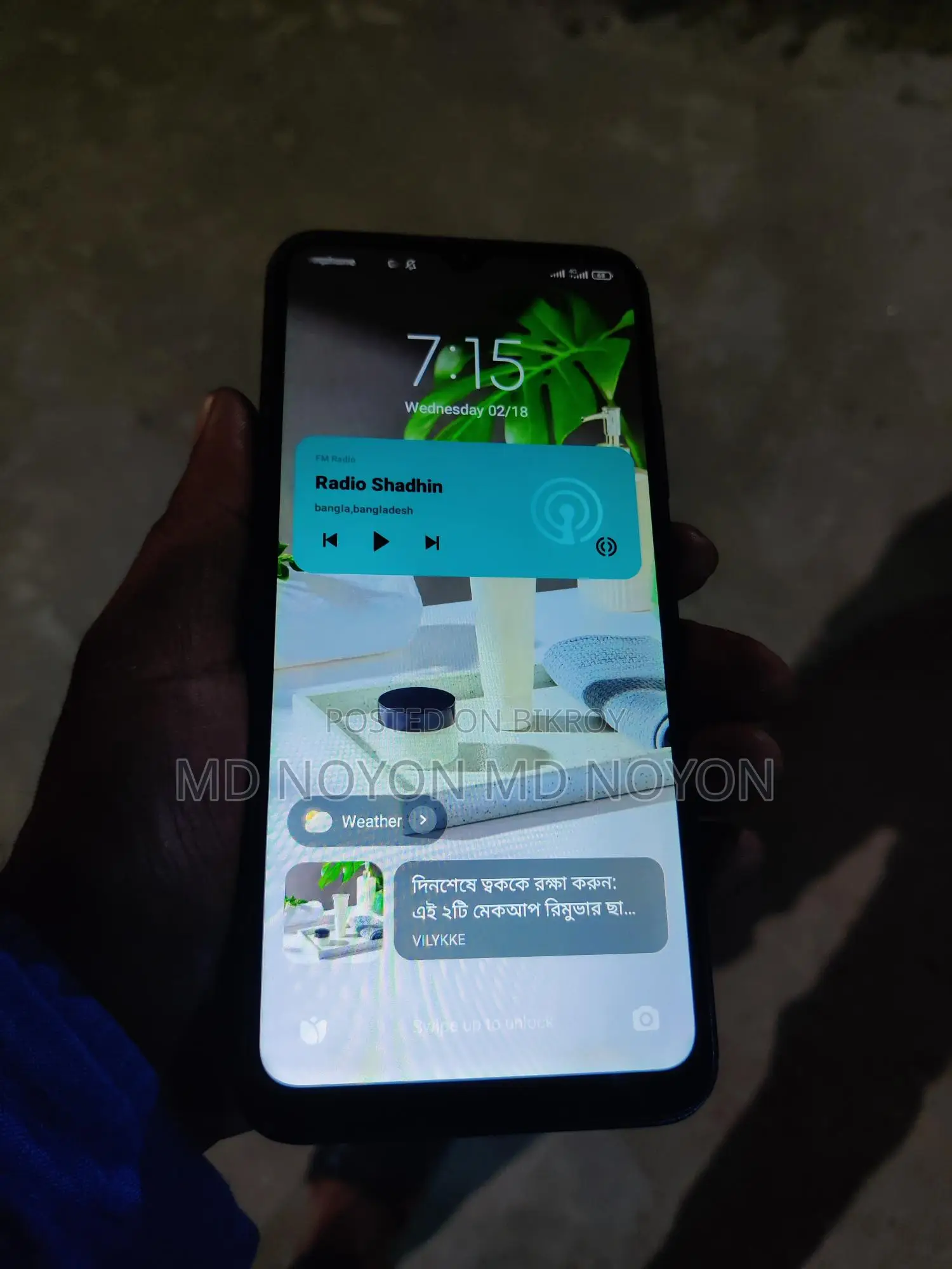 Xiaomi Redmi 10A (Used)