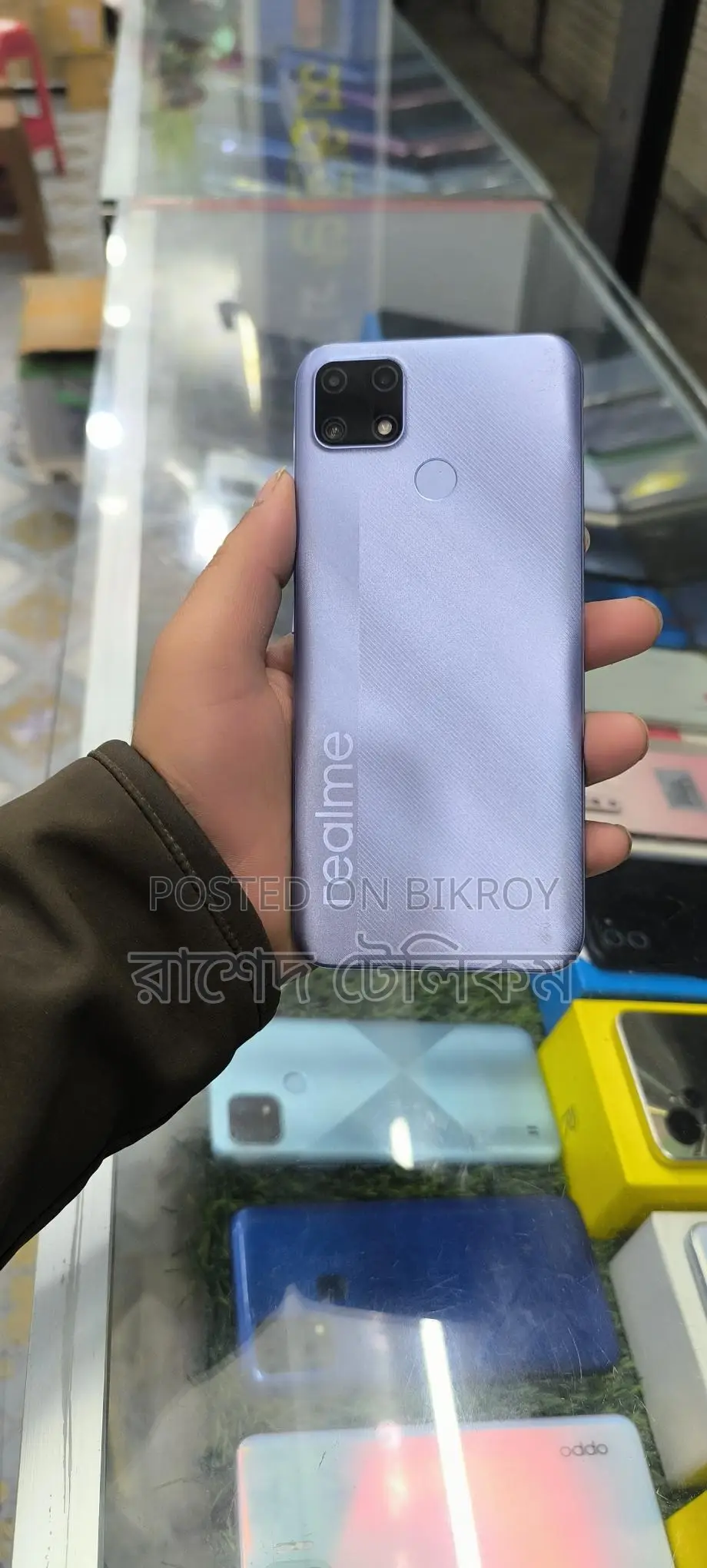 Realme C25s Eid Offer 4/64 (Used)