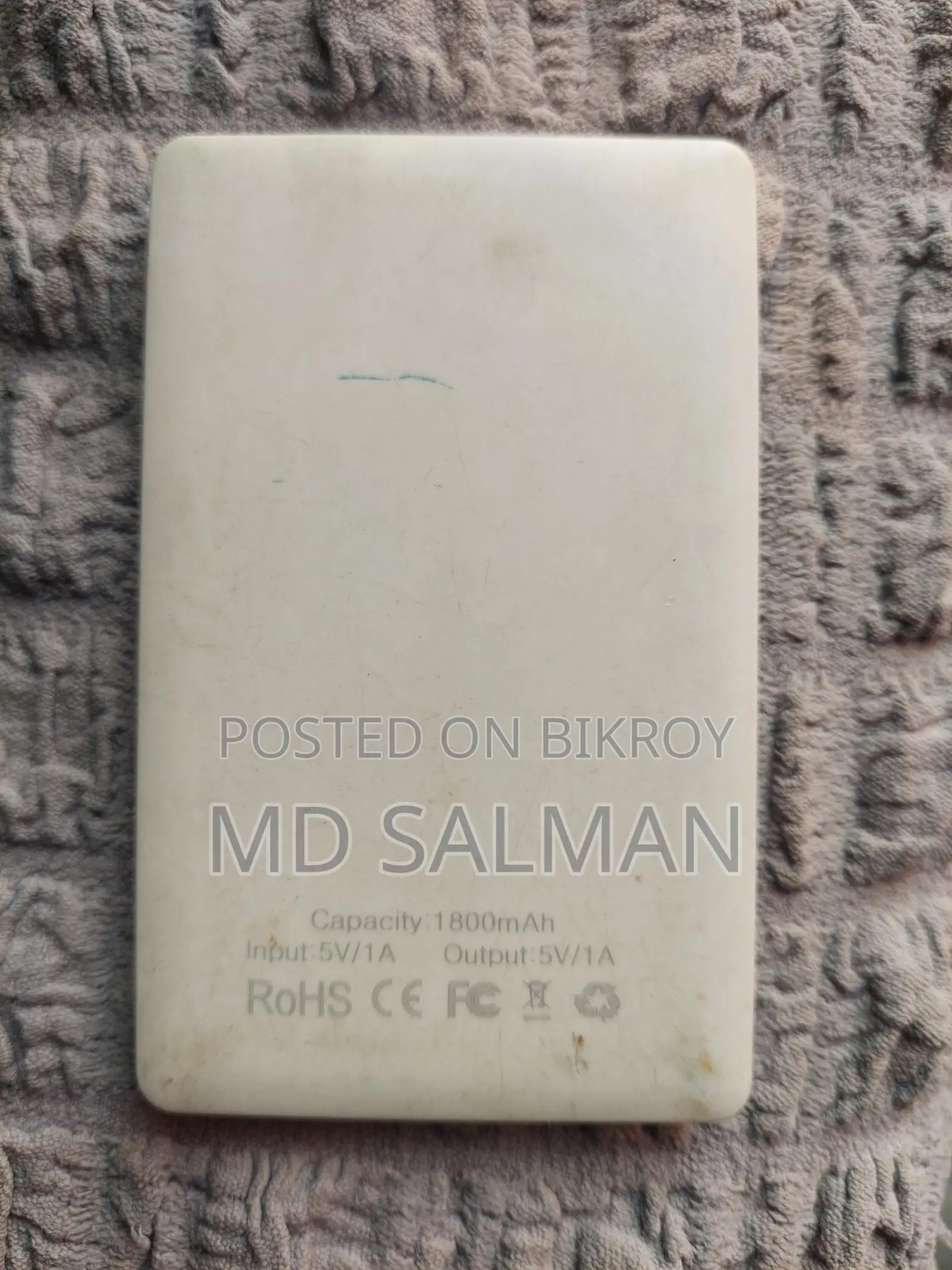 Power Bank