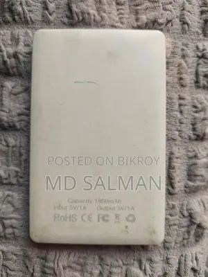 Power Bank