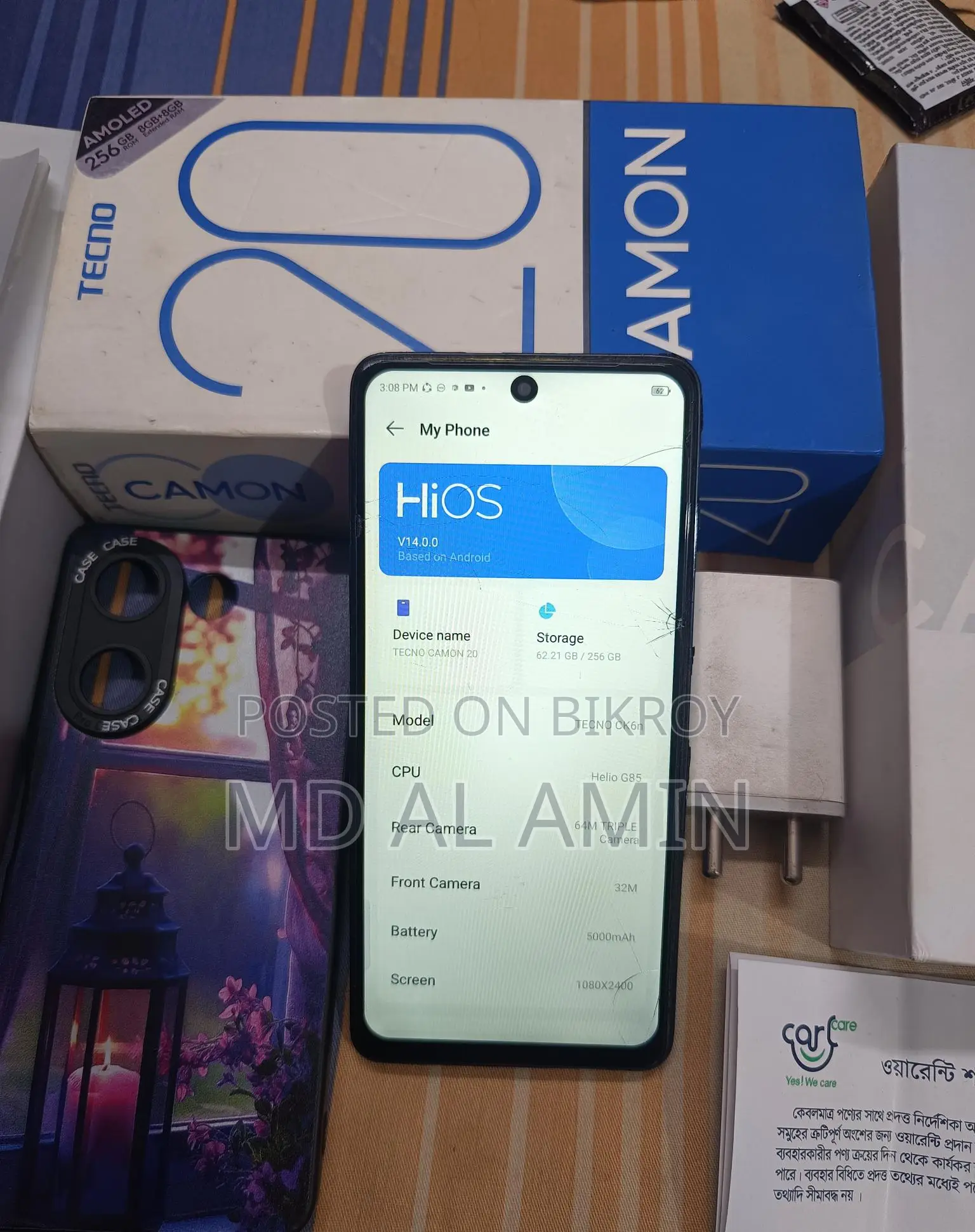 Tecno Camon 20 8/256 Gb full box (Used)