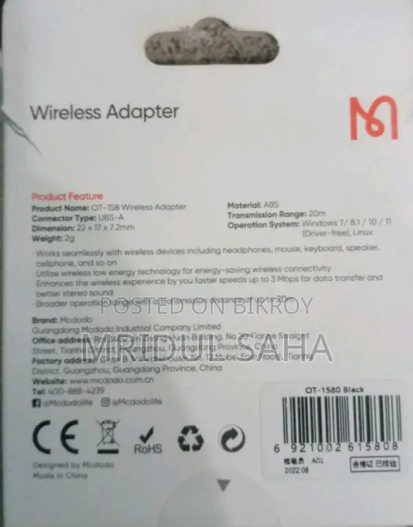 Mcdodo OT-1580 Wireless Bluetooth Adapter