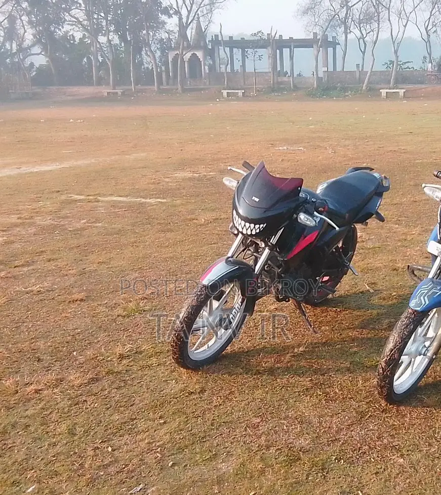 TVS Apache RTR 2020