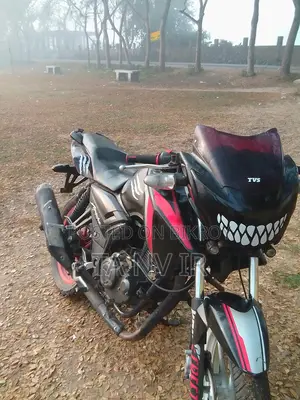 TVS Apache RTR 2020