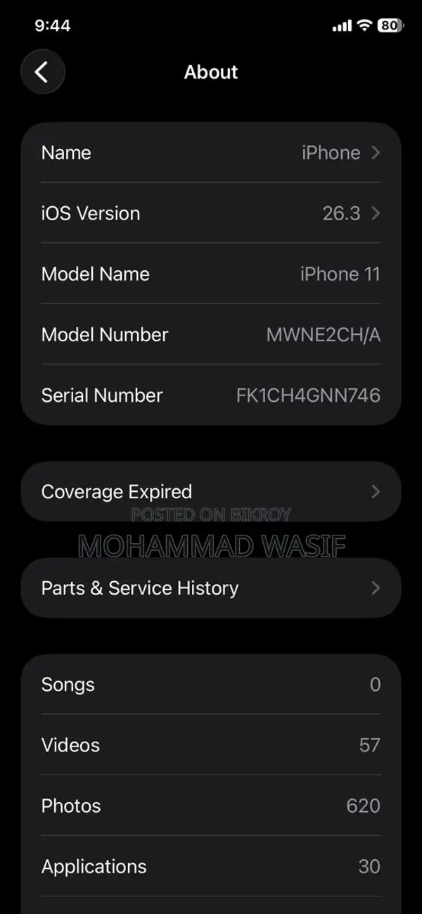 Apple iPhone 11 (Used)