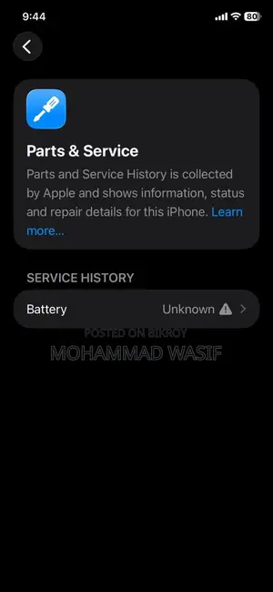 Apple iPhone 11 (Used)