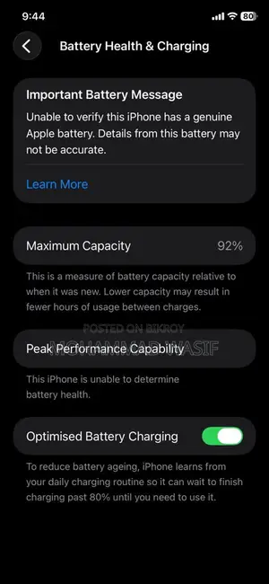 Apple iPhone 11 (Used)