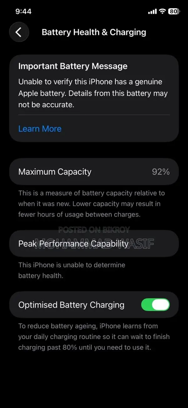 Apple iPhone 11 (Used)