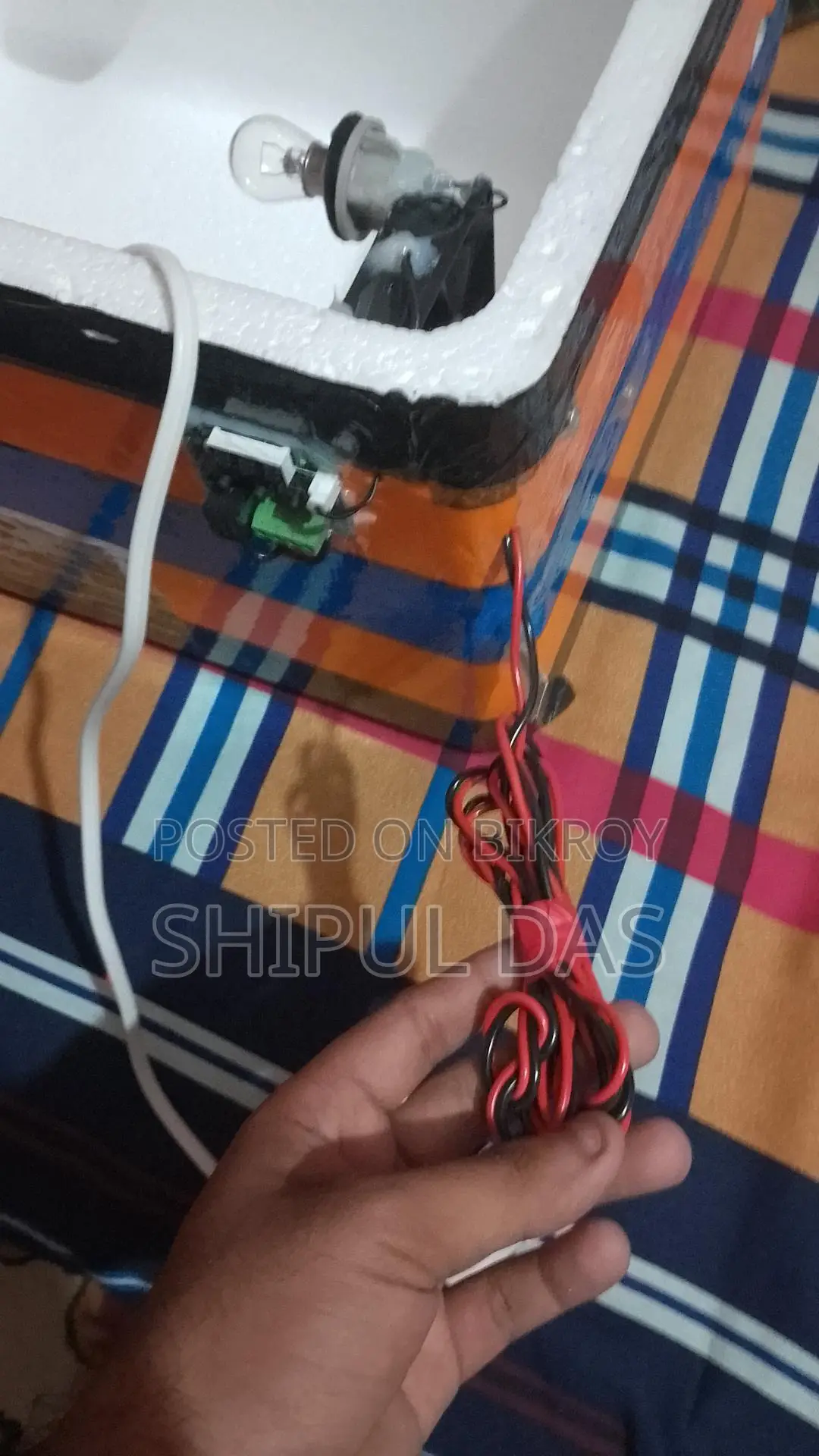 ডিম ফুটানো মেশিন