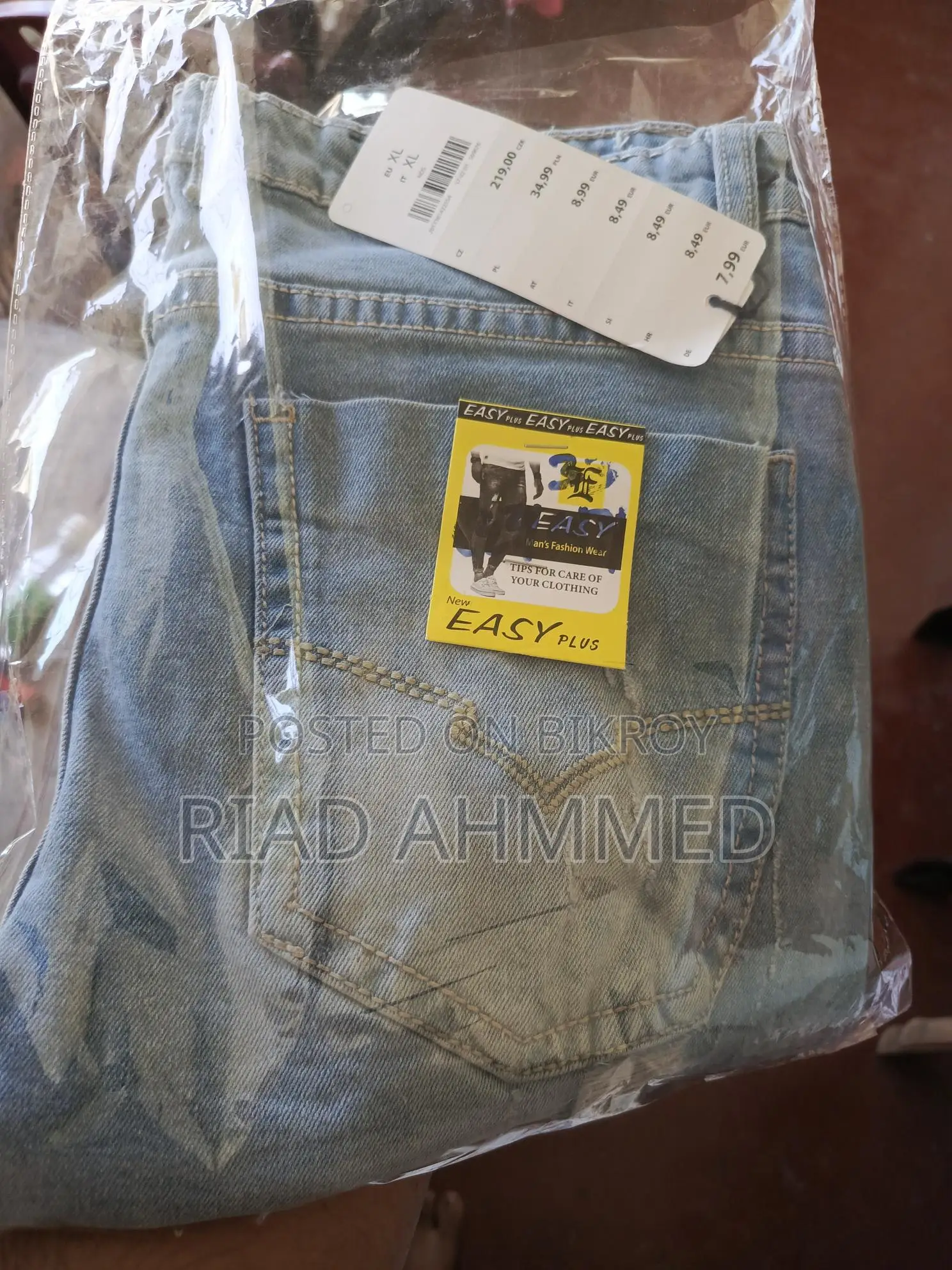 Ramadan Offer: Jeans and Export Quality Apparel